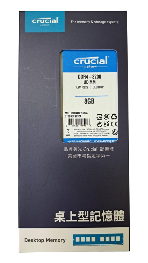 Micron Crucial DDR4 U-DIMM | RAM-MCCD4U